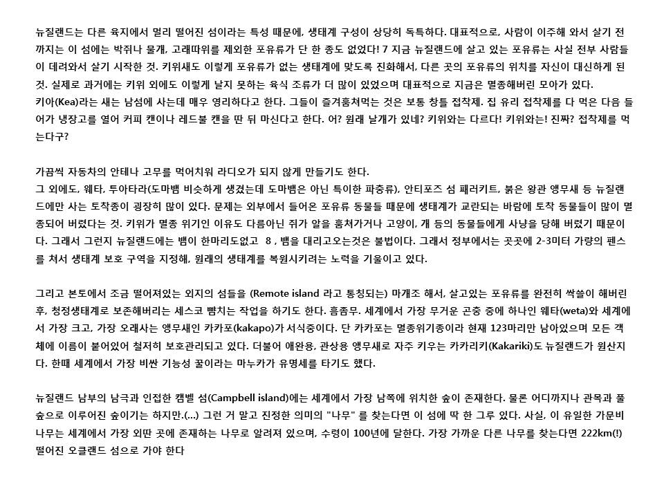 슬라이드30.JPG