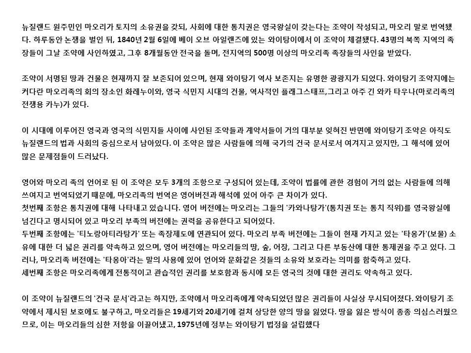 슬라이드17.JPG
