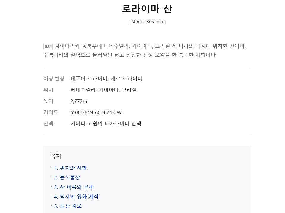 슬라이드3.JPG