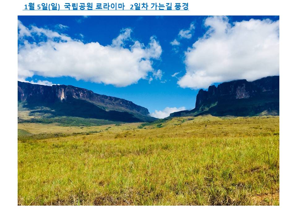 슬라이드32.JPG