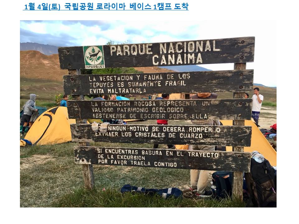 슬라이드30.JPG