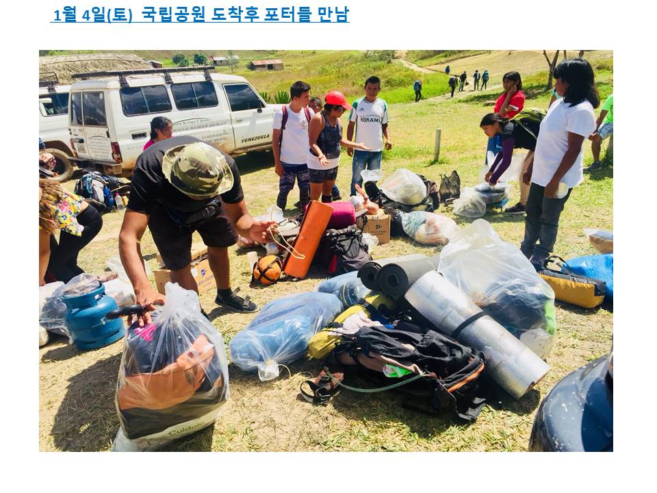 슬라이드28.JPG