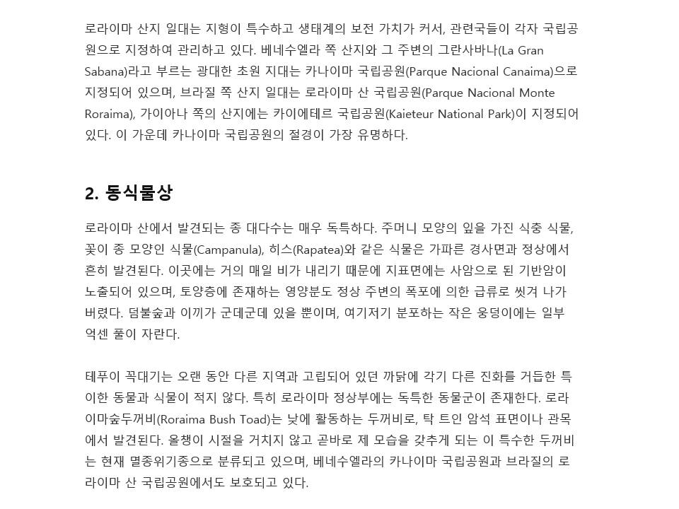 슬라이드6.JPG