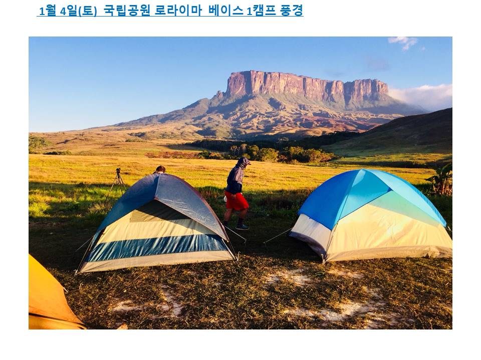 슬라이드31.JPG