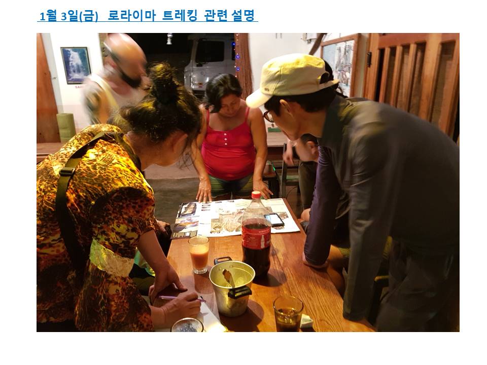 슬라이드25.JPG