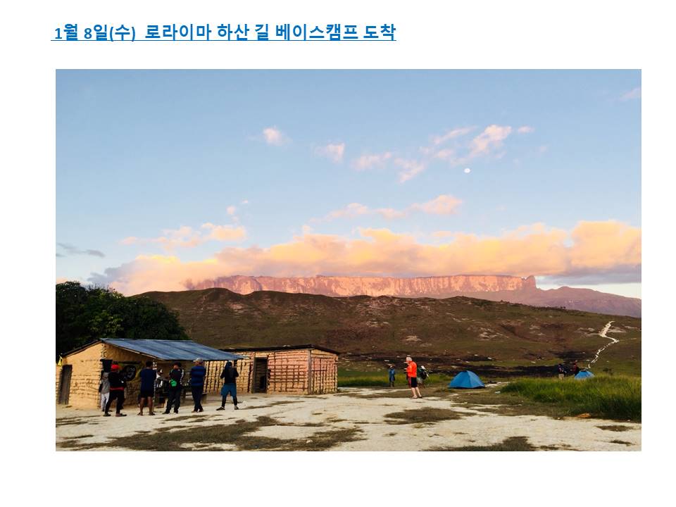 슬라이드46.JPG