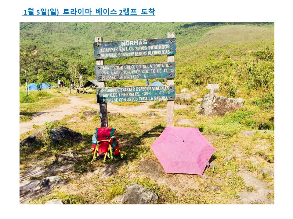슬라이드34.JPG
