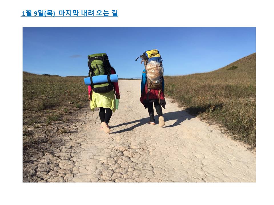 슬라이드48.JPG
