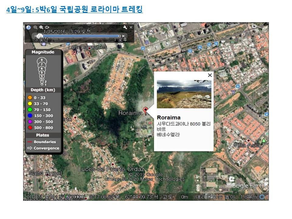 슬라이드2.JPG