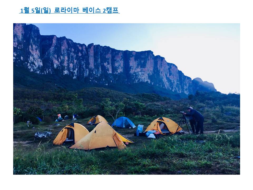 슬라이드35.JPG
