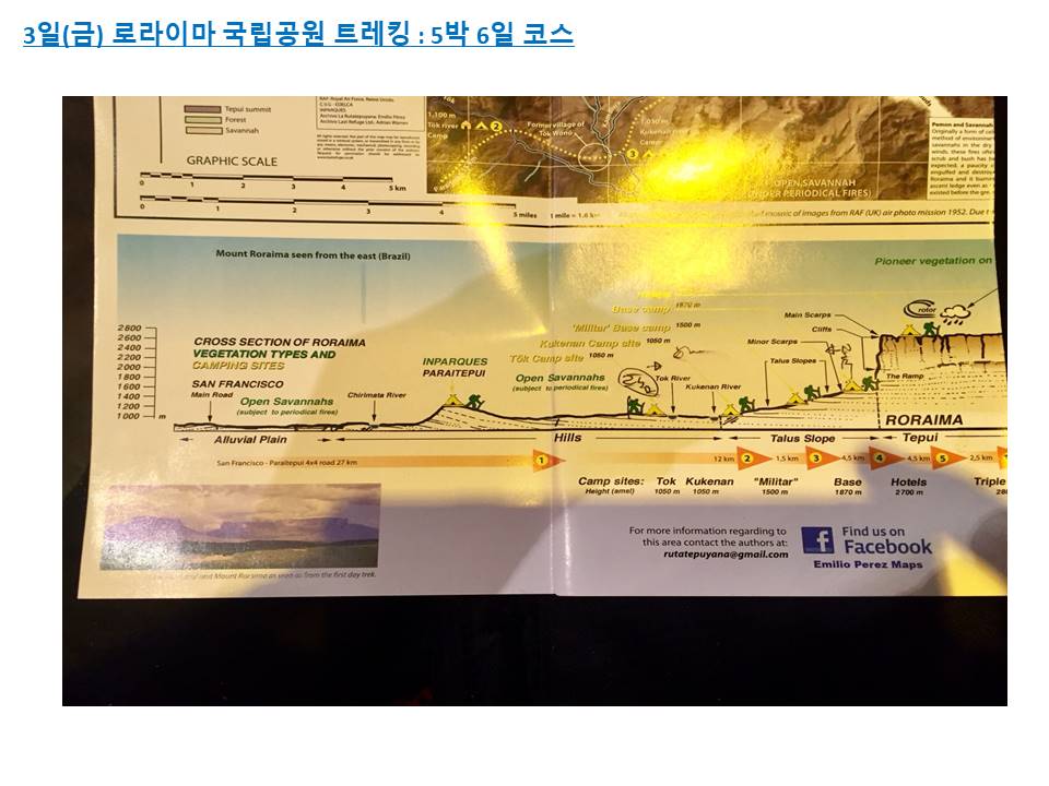 슬라이드24.JPG