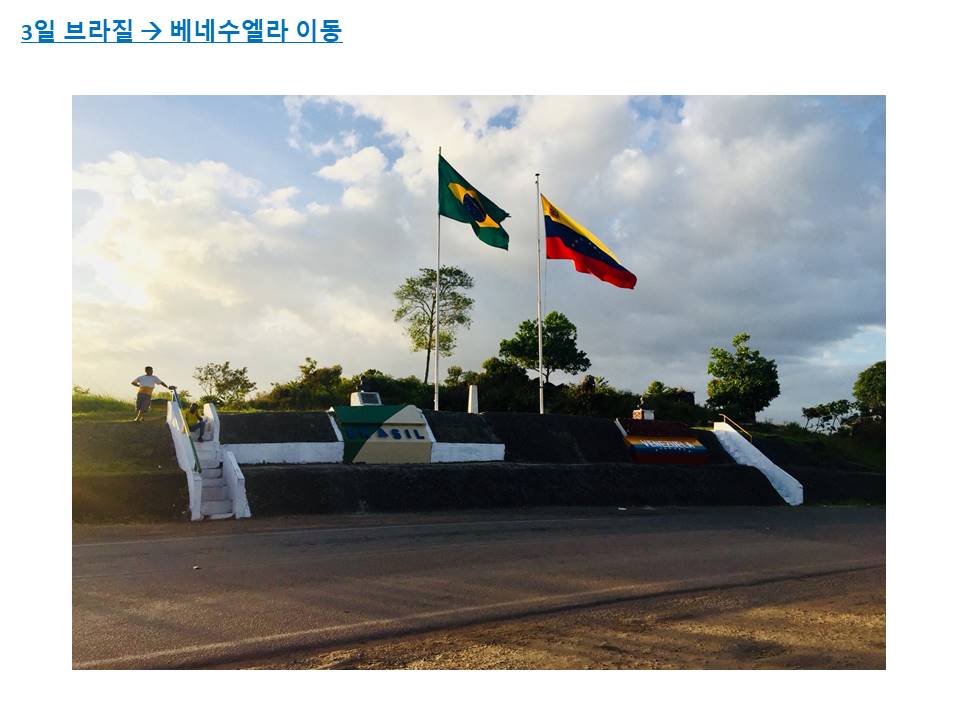 슬라이드1.JPG