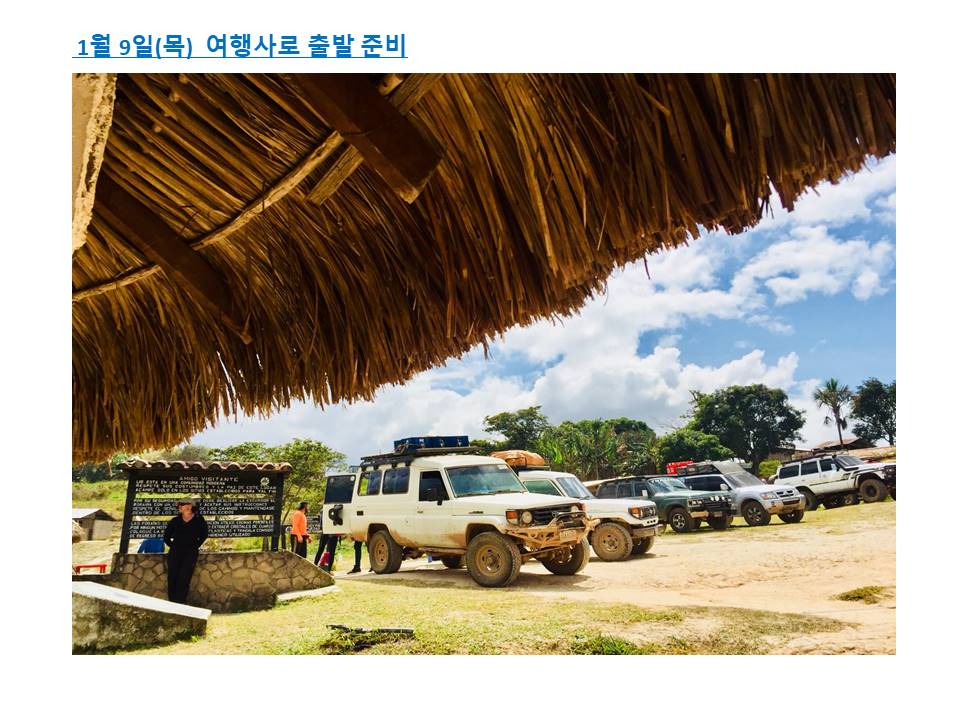 슬라이드50.JPG