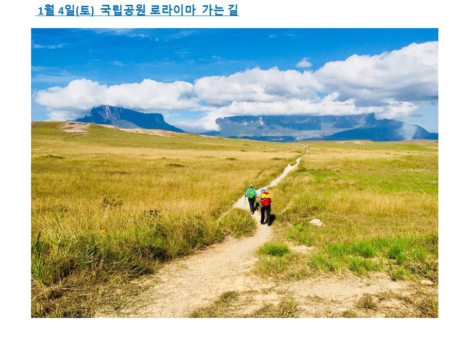 슬라이드29.JPG
