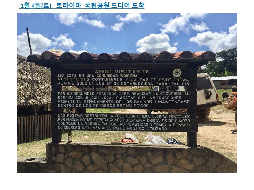 슬라이드27.JPG