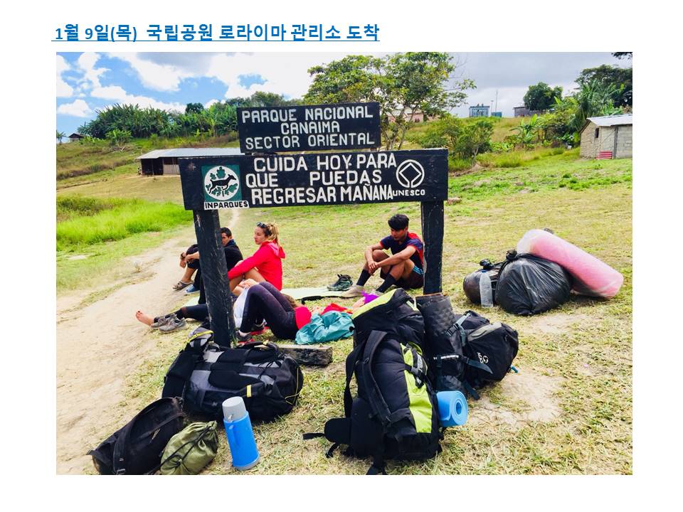 슬라이드49.JPG