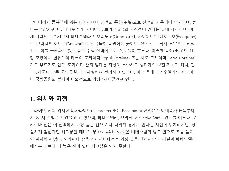 슬라이드4.JPG