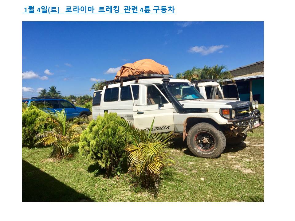 슬라이드26.JPG