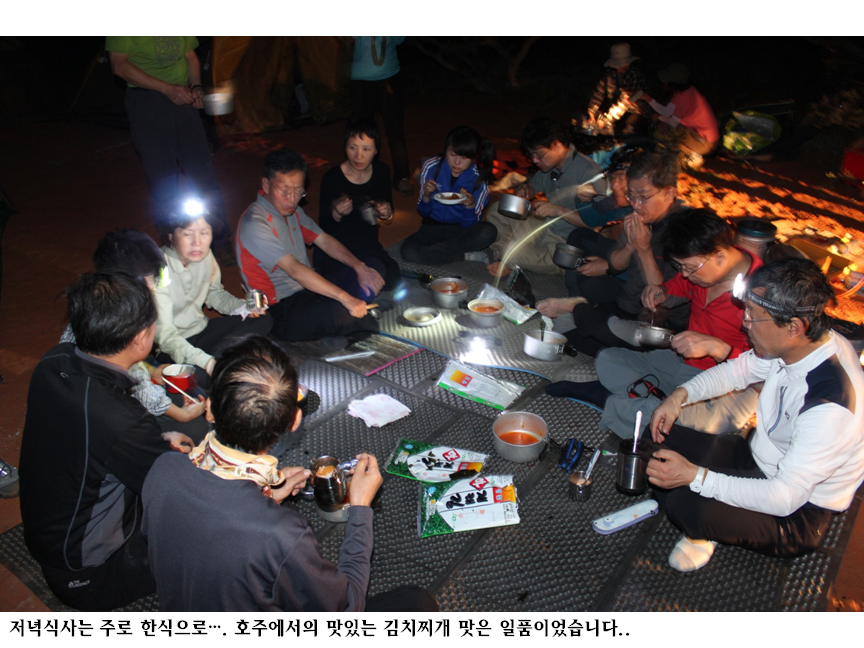 슬라이드18.PNG