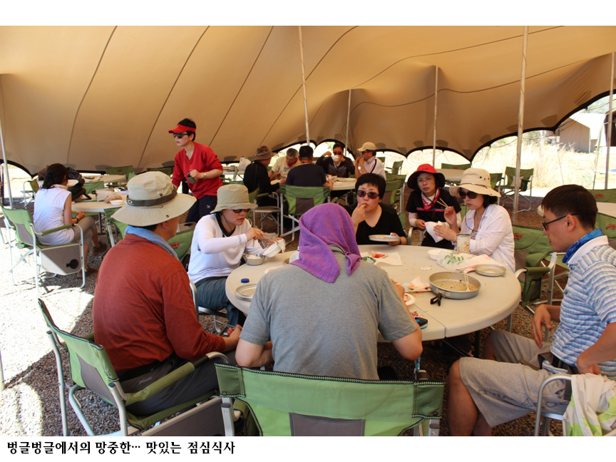 슬라이드47.PNG