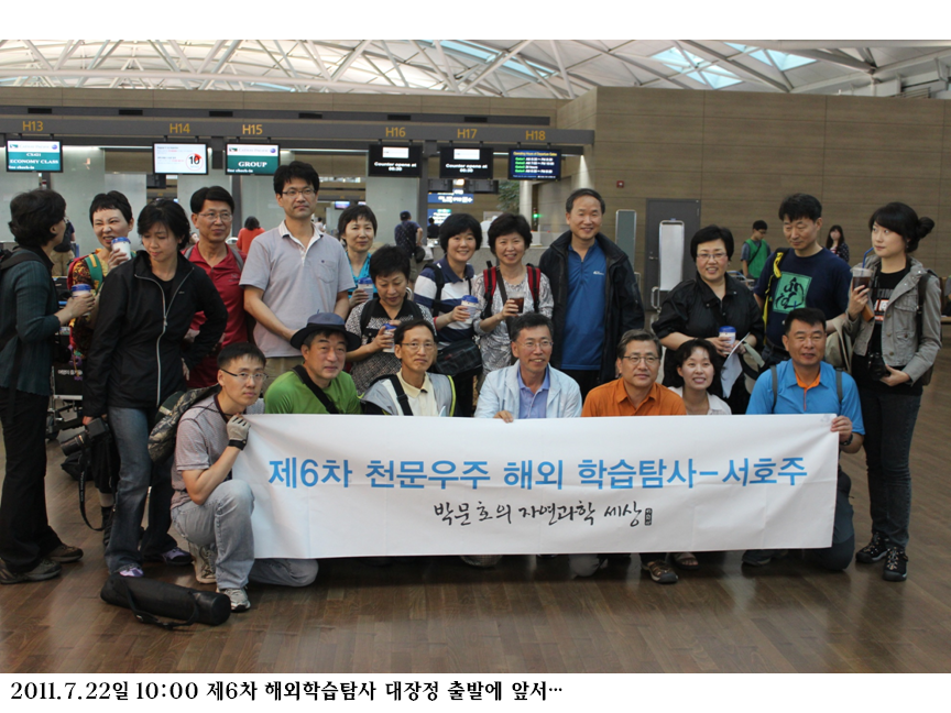 슬라이드2.PNG