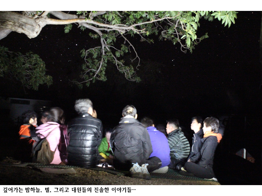 슬라이드53.PNG