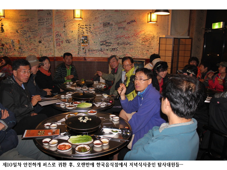 슬라이드122.PNG