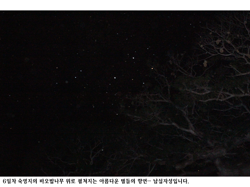 슬라이드48.PNG