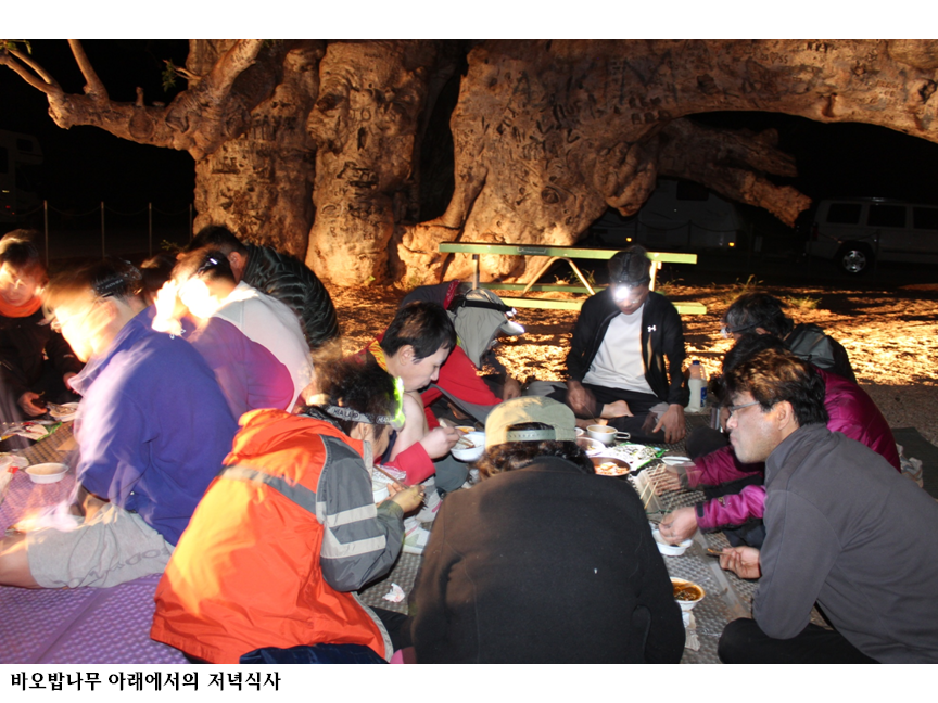 슬라이드49.PNG
