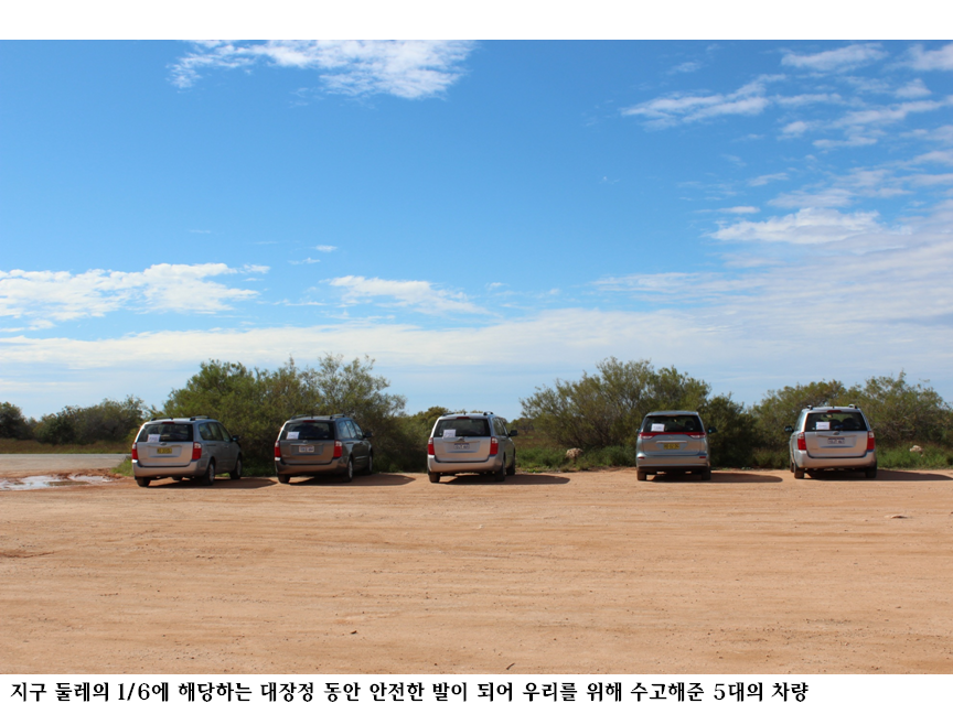 슬라이드14.PNG