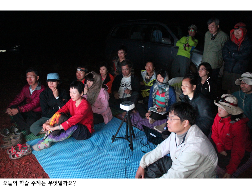 슬라이드73.PNG