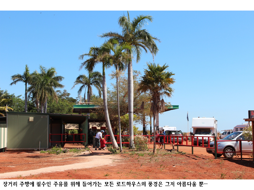 슬라이드60.PNG
