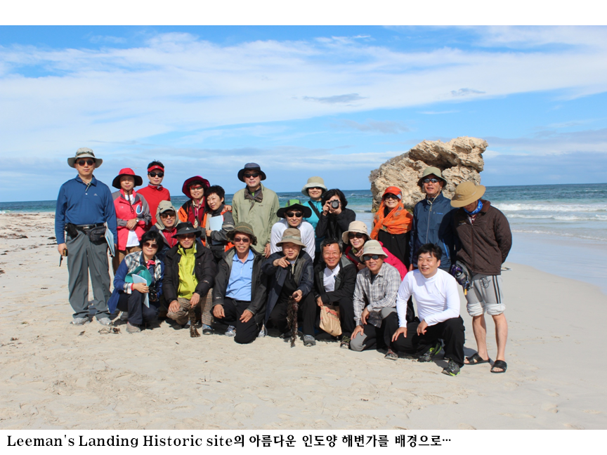 리만해변가.png