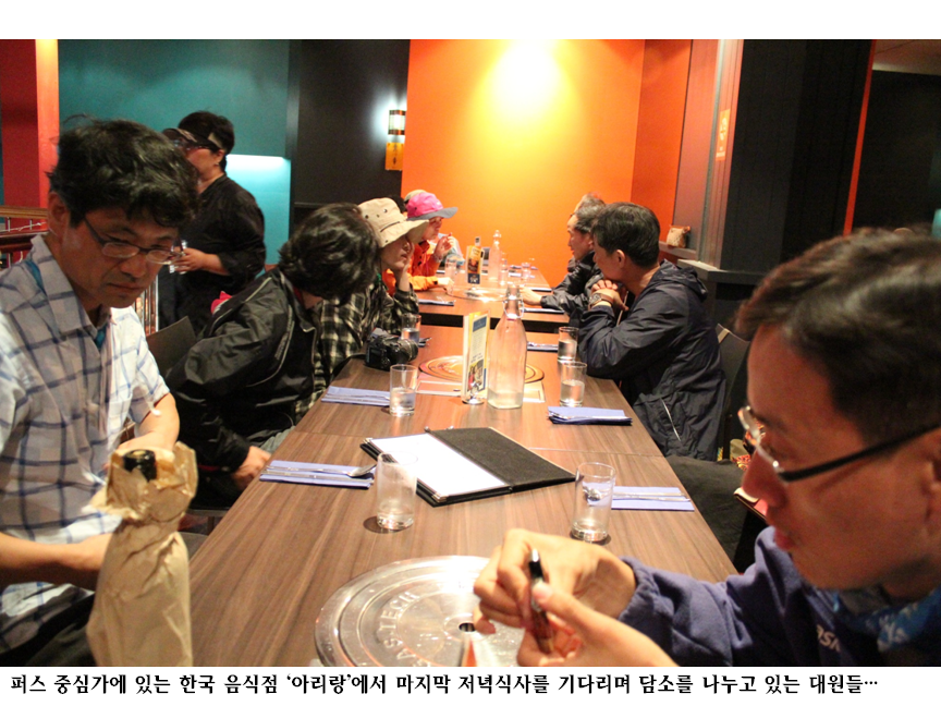 슬라이드141.PNG