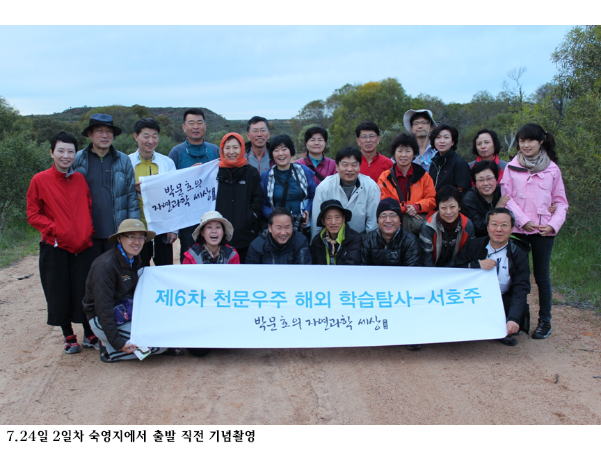 슬라이드8.PNG