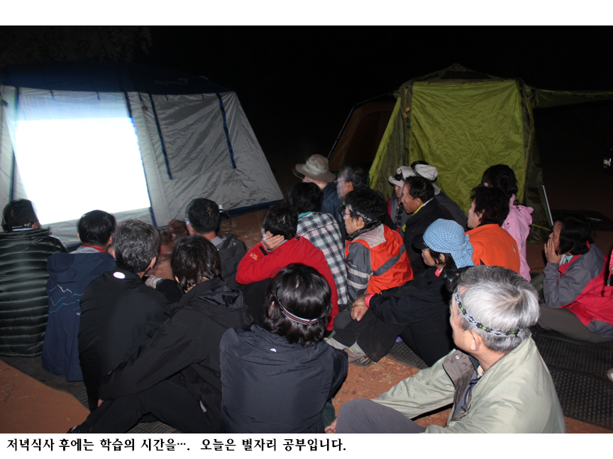 슬라이드29.PNG