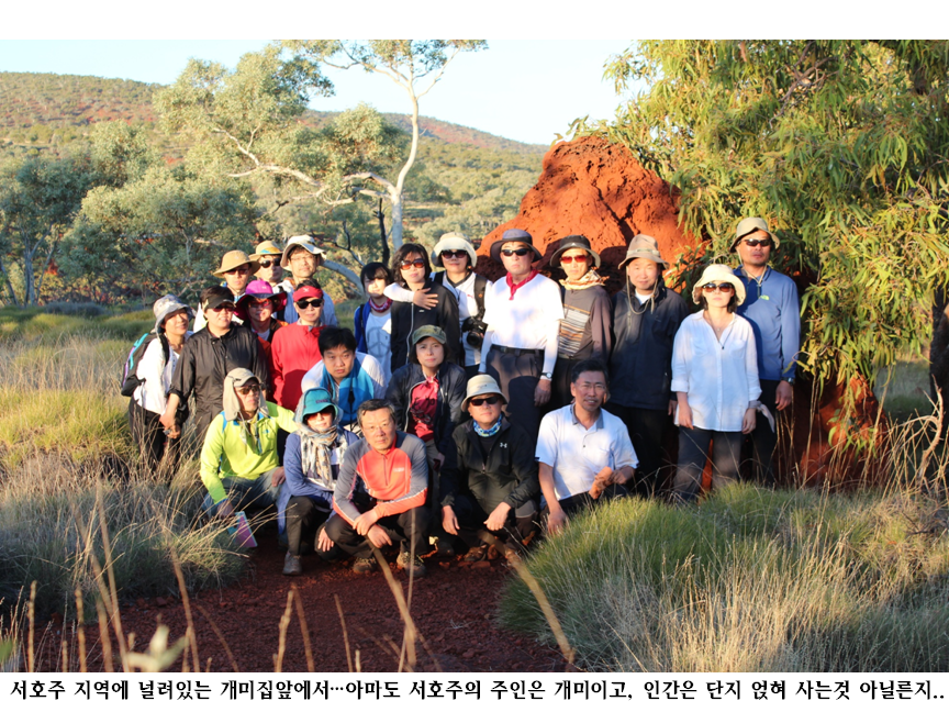 슬라이드100.PNG