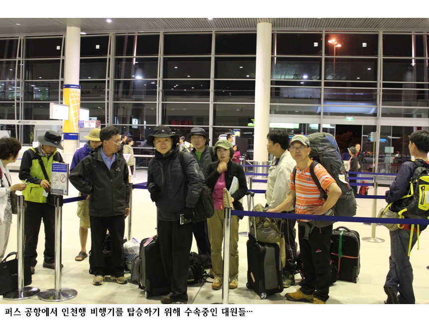 슬라이드142.PNG