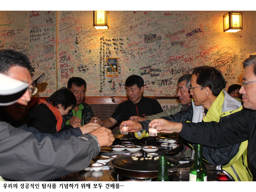 슬라이드124.PNG