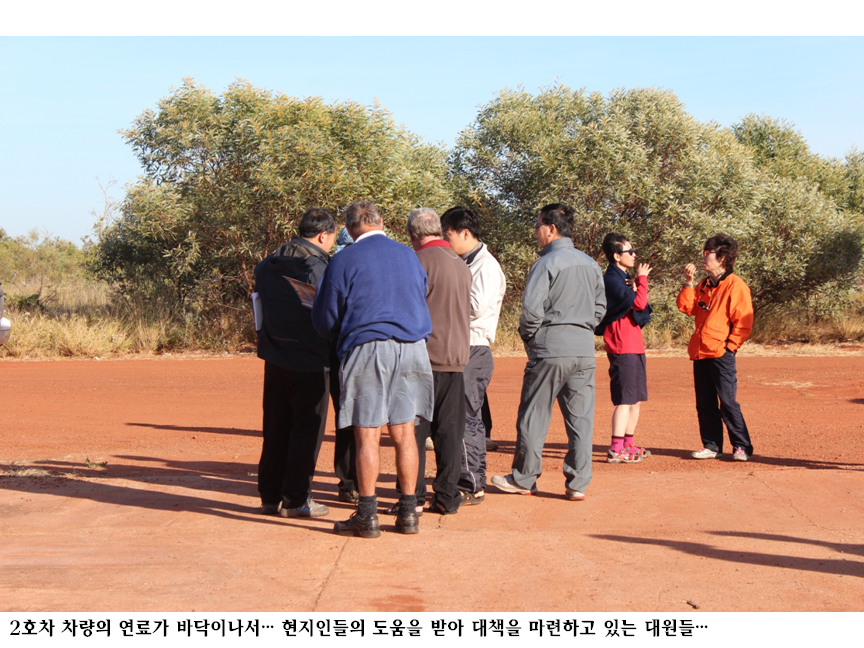 슬라이드32.PNG
