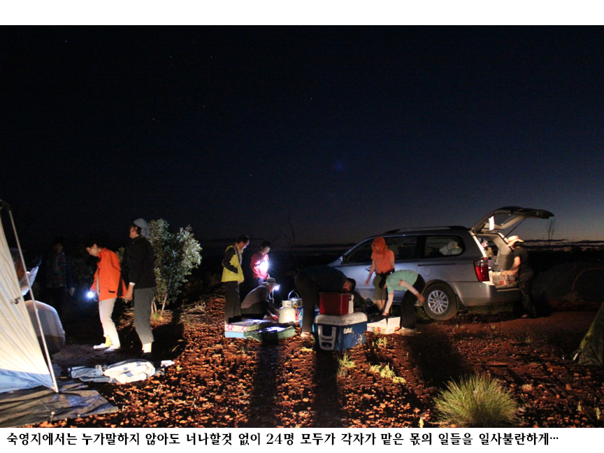 슬라이드68.PNG
