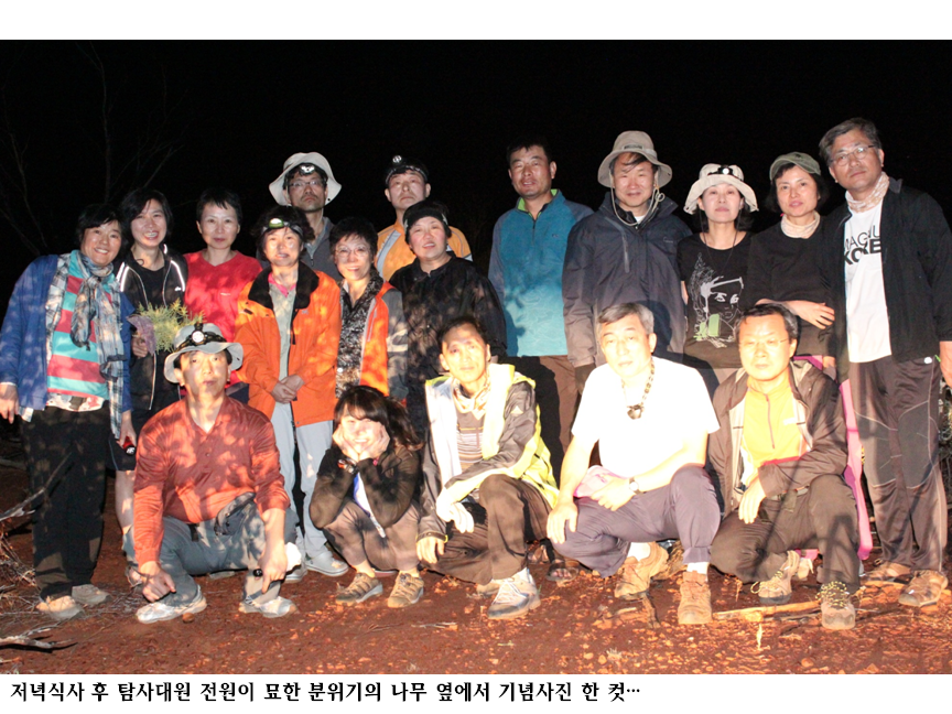 슬라이드71.PNG