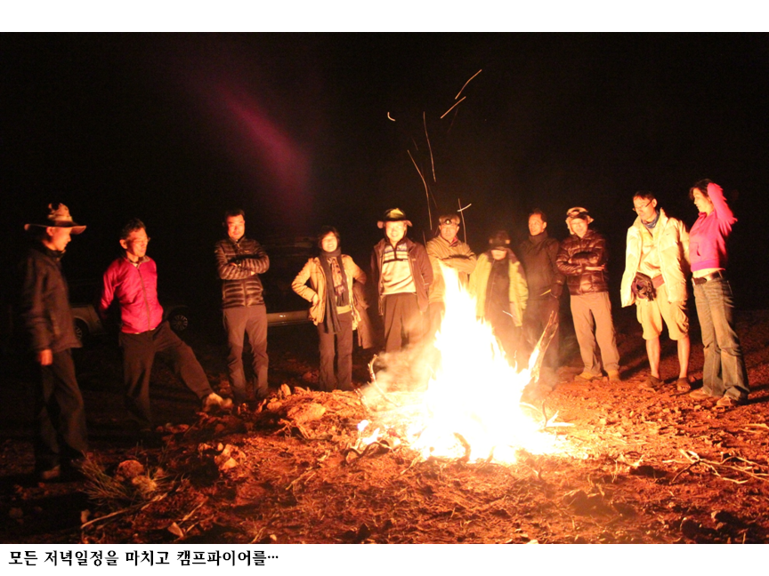 슬라이드113.PNG