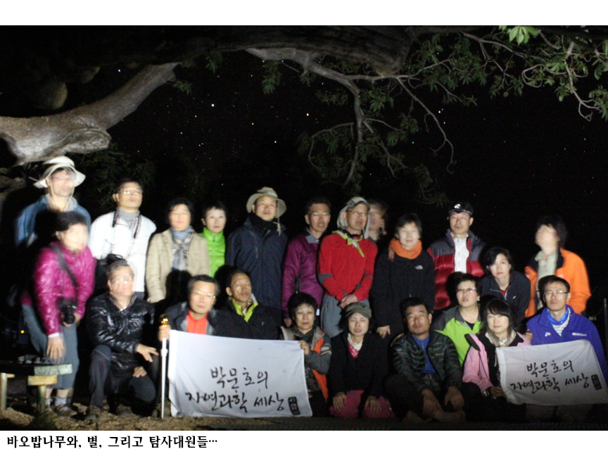슬라이드51.PNG