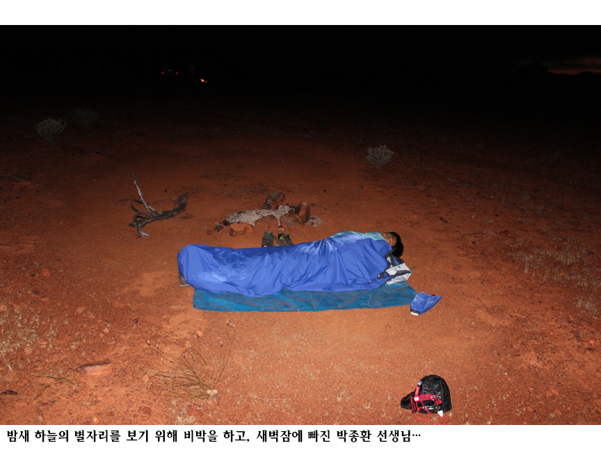 슬라이드118.PNG