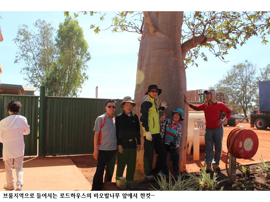 슬라이드33.PNG