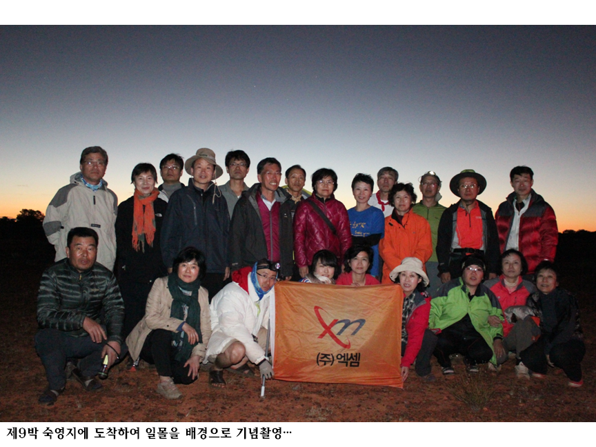 슬라이드110.PNG