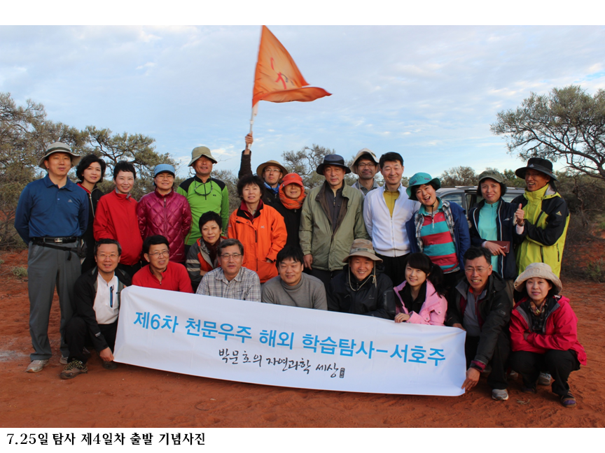 슬라이드20.PNG