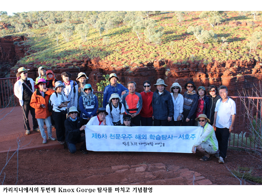 슬라이드99.PNG