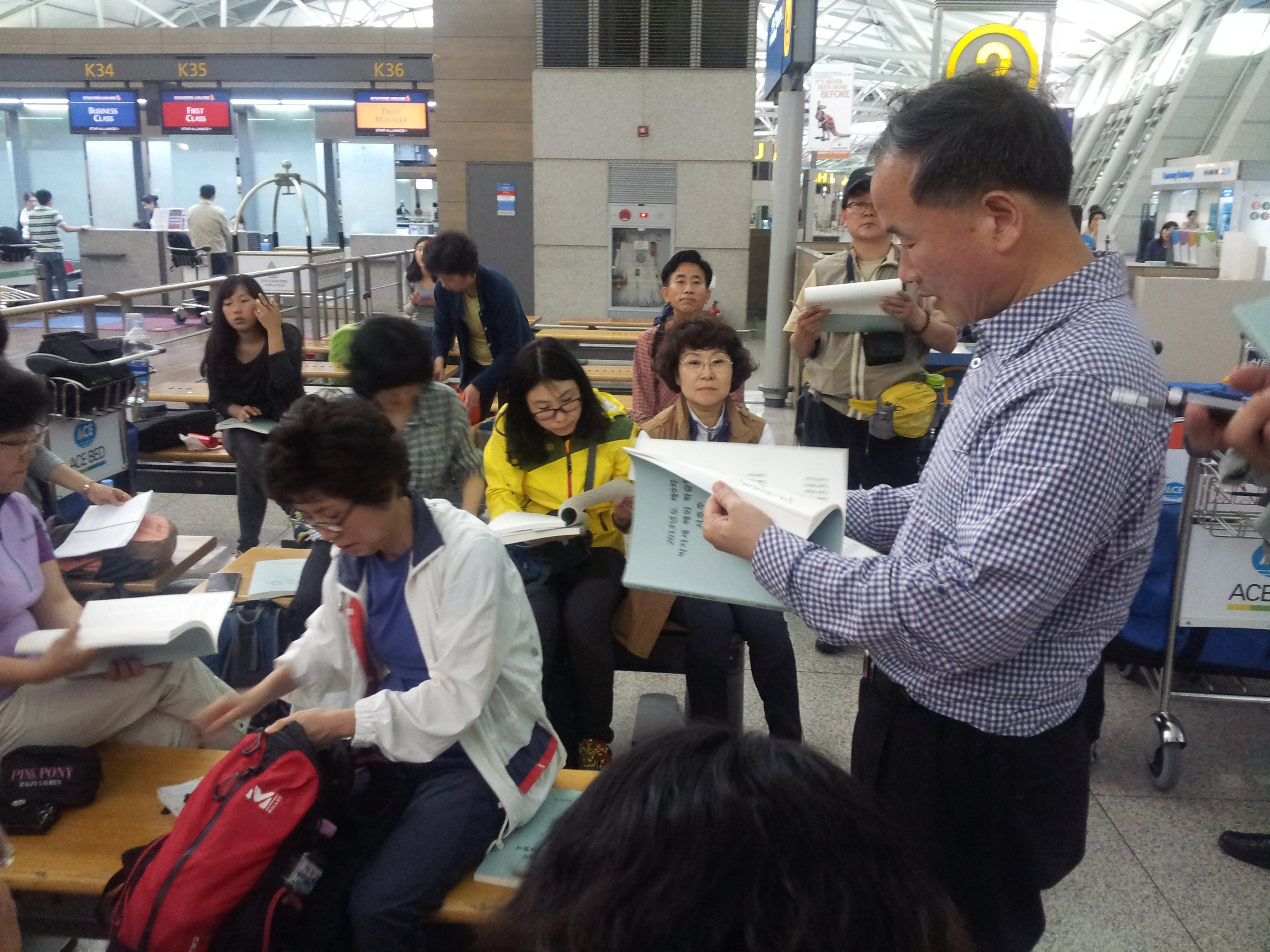 20130604_215012.jpg